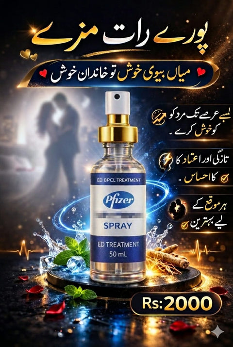 Limited stock available 😍 Free Home Delivery 🚚 Order Now 😍