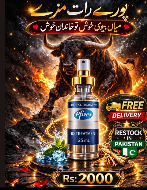Delay sprey Free Home Delivery 🚚 Order Now 😍
